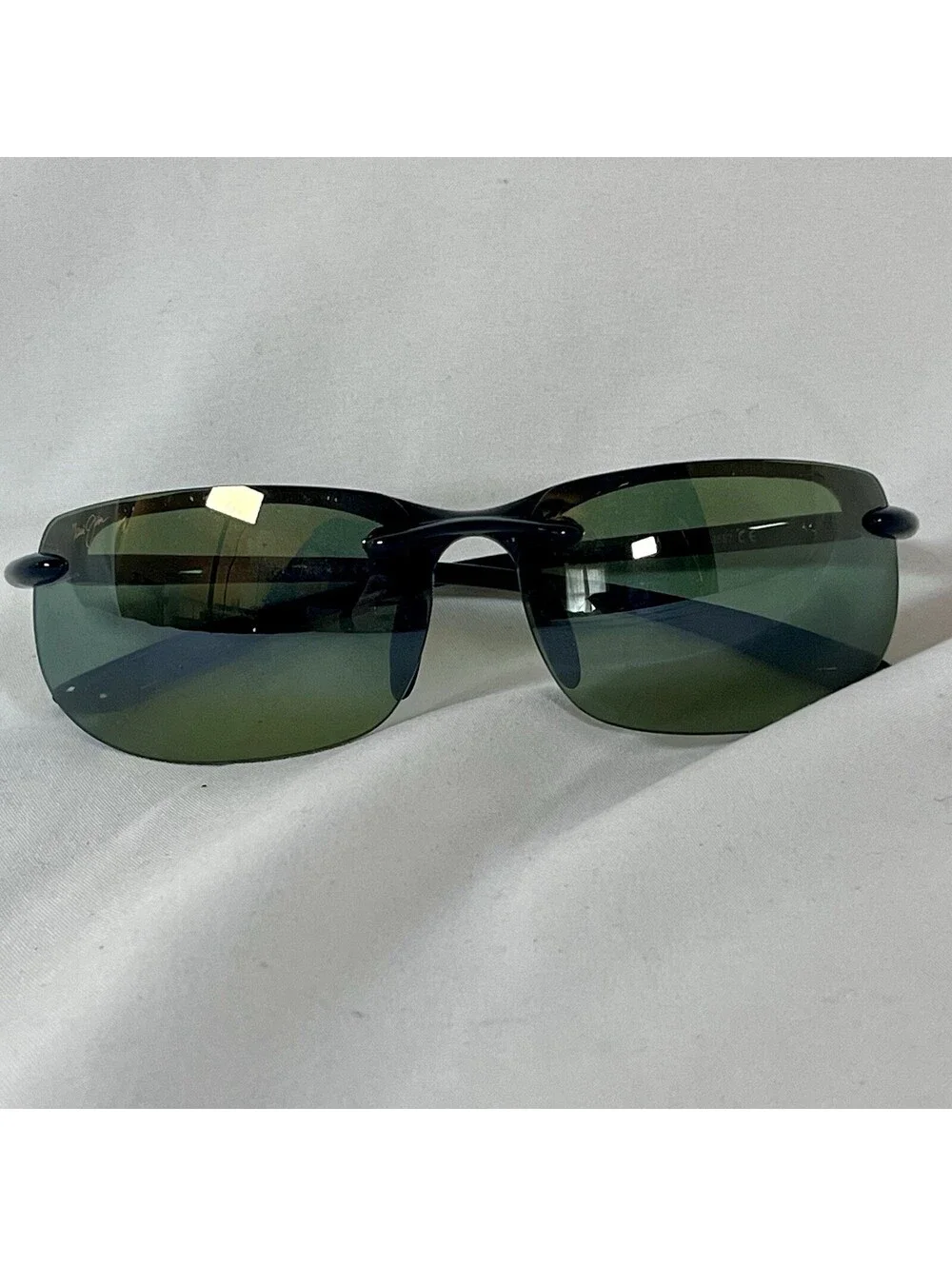 Maui Jim Rimless Polarized Sunglasses